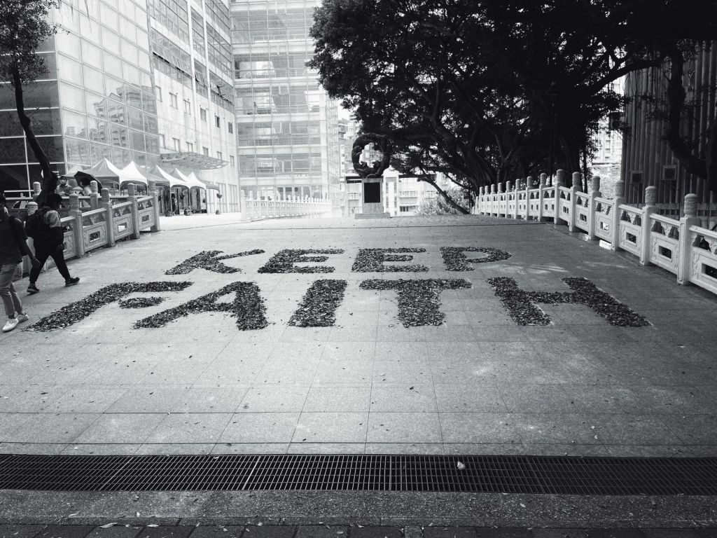 Keep The Faith